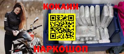 марки nbome Нягань
