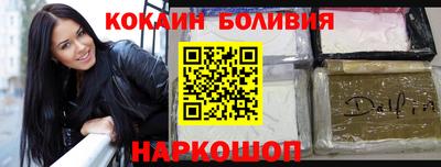 марки nbome Нягань