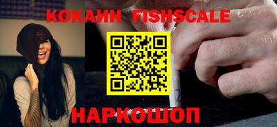 mix Первоуральск