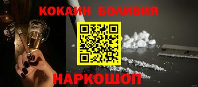 a pvp Пенза