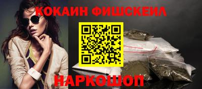mix Первоуральск