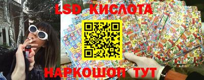 mix Партизанск