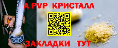 mix Первоуральск