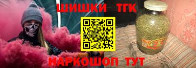 Альфа ПВП Обнинск