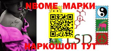 МДПВ Обь