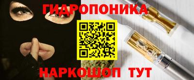 МДПВ Обь