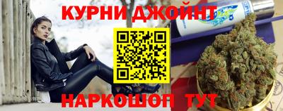 mix Партизанск