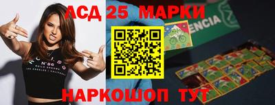 МДПВ Обь