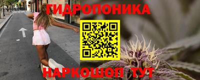 mix Партизанск