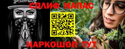 Альфа ПВП Обнинск