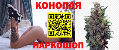 mix Партизанск
