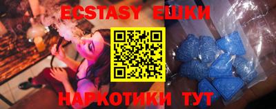 mix Партизанск