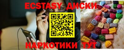МДПВ Обь