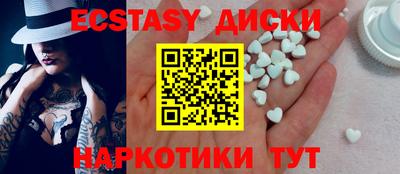 a pvp Пенза