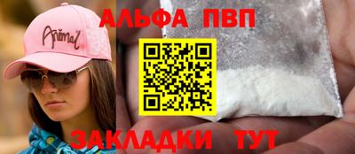 mix Первоуральск