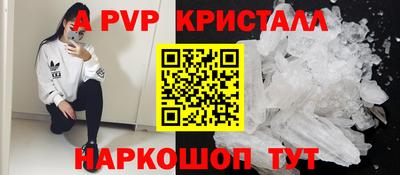 mix Первоуральск