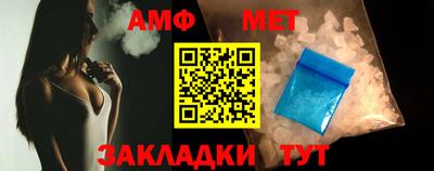 марки nbome Нягань
