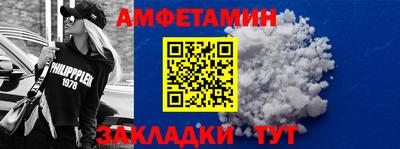mix Первоуральск