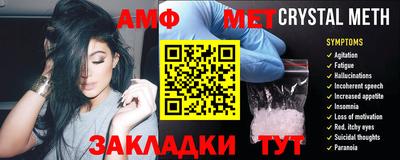 mix Партизанск