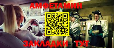 МДПВ Обь