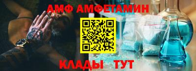 марки nbome Нягань