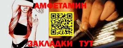 mix Первоуральск