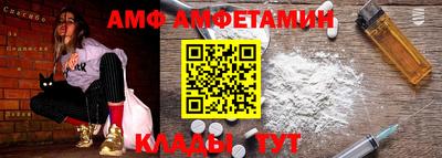 mix Первоуральск