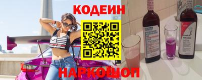 МДПВ Обь