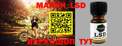 mix Первоуральск