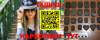 марки nbome Нягань
