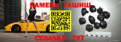 a pvp Пенза