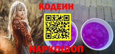 Альфа ПВП Обнинск