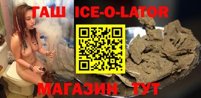 mix Партизанск
