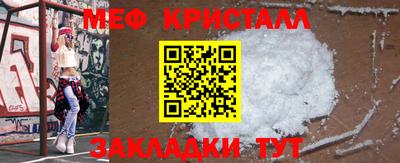 mix Первоуральск
