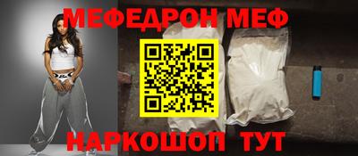 Альфа ПВП Обнинск