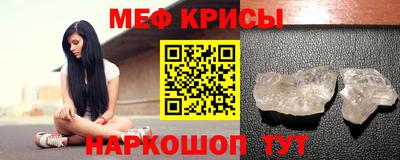 Альфа ПВП Обнинск