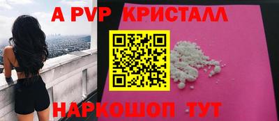 mix Партизанск