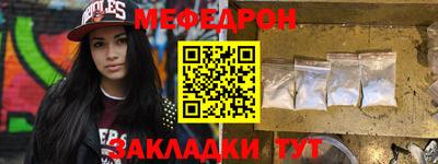 a pvp Пенза