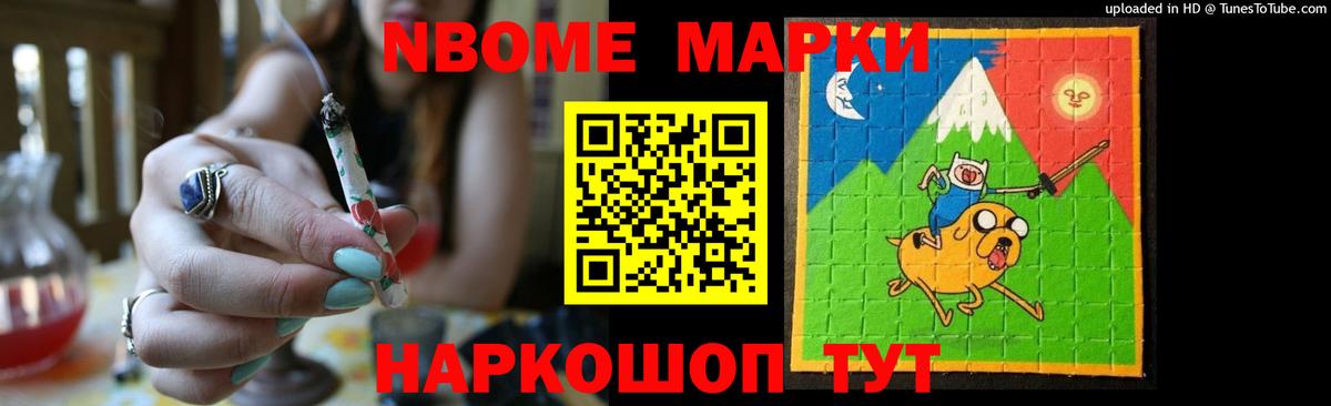 LSD-25 экстази кислота  Вход с VPN  Лсд 25 экстази ecstasy  Рославль 